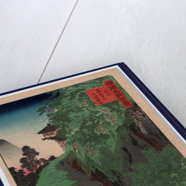 Shinshu zenkoji michi kusuri yama, Path to Zenkoji Temple on Kusuri Mountain in Shinshu by Utagawa Hiroshige