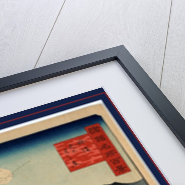 Tango amano hashidate, Amanohashidate in Tango Province by Utagawa Hiroshige