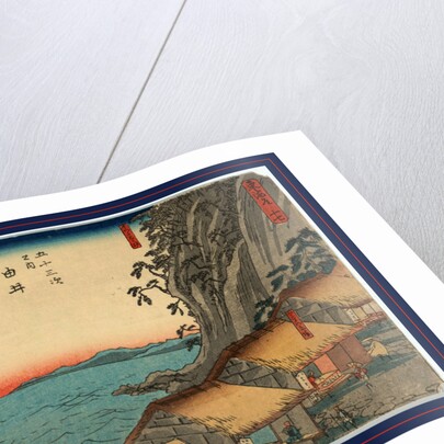 Travelers on a Street at the Yui Station on the Tokaido Road, with Cliffs and View of the Sea in the Background by Anonymous