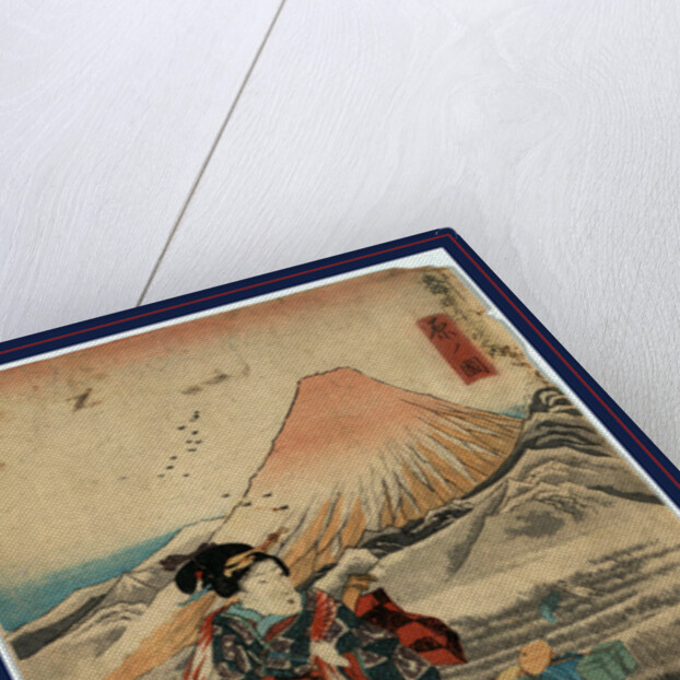 Hara no zu, View of Hara by Utagawa Toyokuni