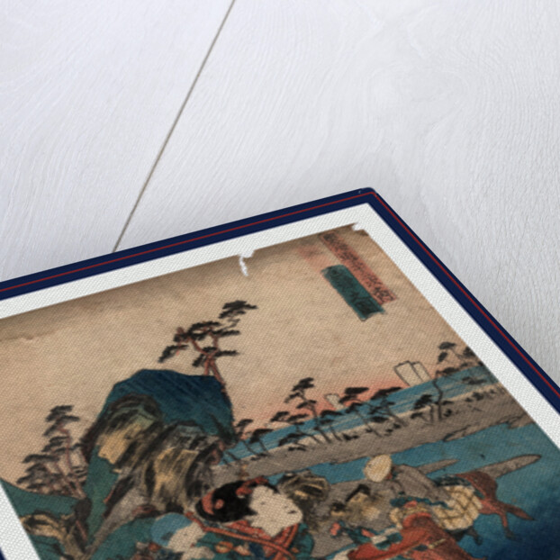 Okitsu no zu, View of Okitsu by Utagawa Toyokuni