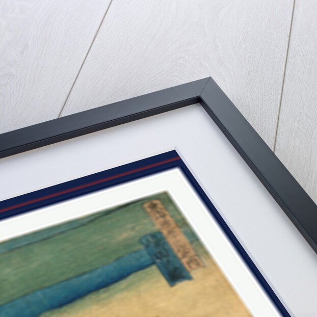 Shimada no zu, View of Shimada by Utagawa Toyokuni