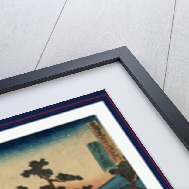 Saka no shita no zu, View of Sakanoshita by Utagawa Toyokuni