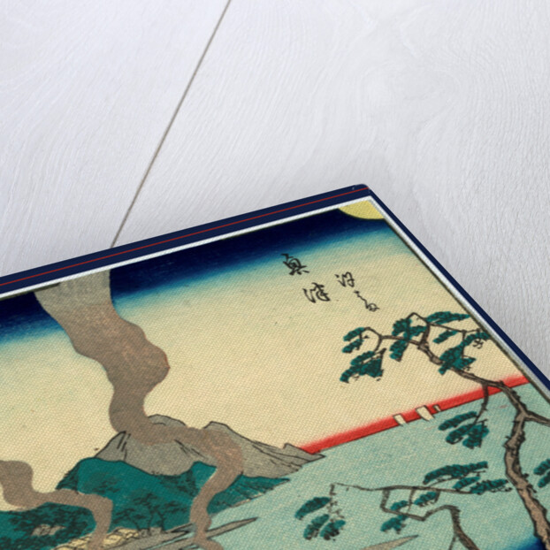 Man Leading a Horse Carrying Bundles of Reeds Along the Shore of a Bay at the Okitsu Station on the Tokaido Road with a Village in the Distance. by Anonymous