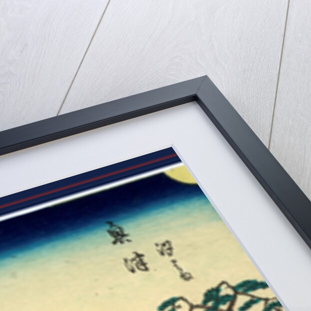 Man Leading a Horse Carrying Bundles of Reeds Along the Shore of a Bay at the Okitsu Station on the Tokaido Road with a Village in the Distance. by Anonymous