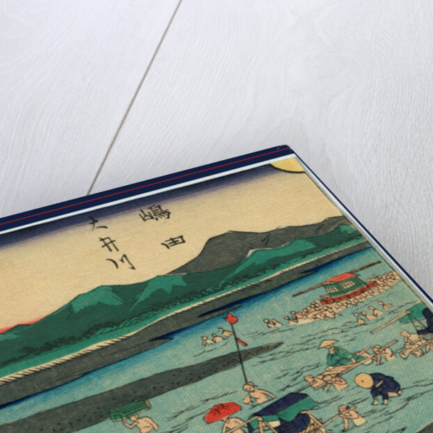 Shimad by Utagawa Hiroshige