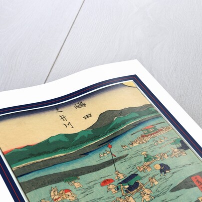 Shimad by Utagawa Hiroshige