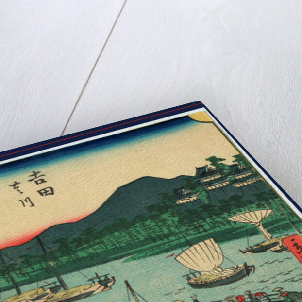 Yoshid by Utagawa Hiroshige