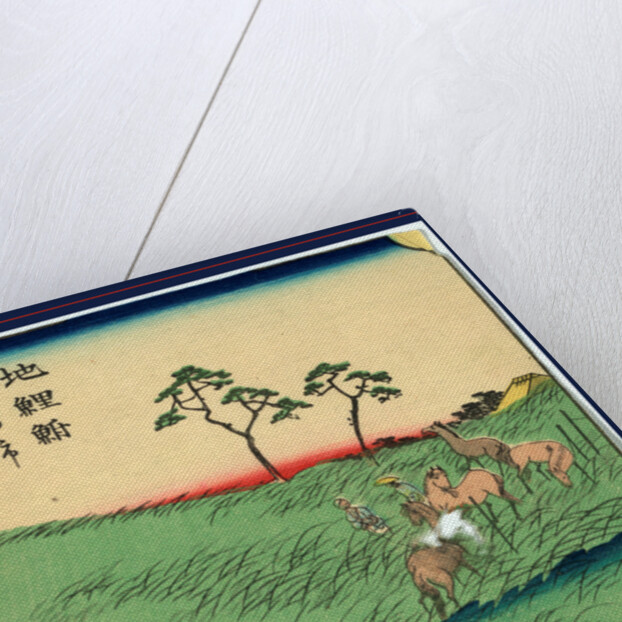 Chiry by Utagawa Hiroshige