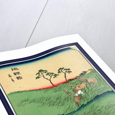 Chiry by Utagawa Hiroshige