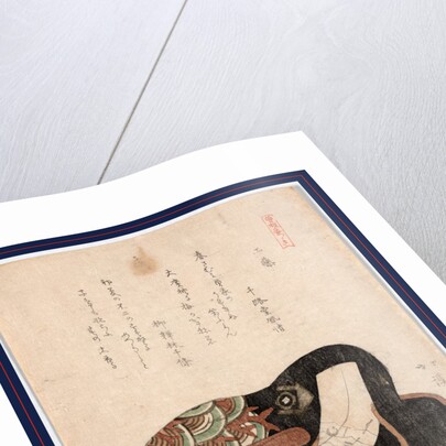 Kudo (suketsune) no isy by Totoya Hokkei