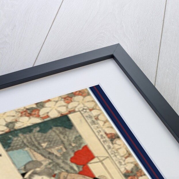 Washi myojin, Year of the cook: Washi Myojin Shrine by Yajima Gogaku