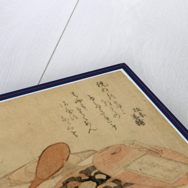 Large Serving Spoon with a Dish, Possibly Containing Tofu, and a Bean Cake(?) in a Baking Dish. by Anonymous