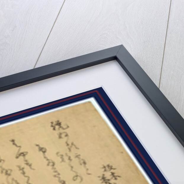 Large Serving Spoon with a Dish, Possibly Containing Tofu, and a Bean Cake(?) in a Baking Dish. by Anonymous