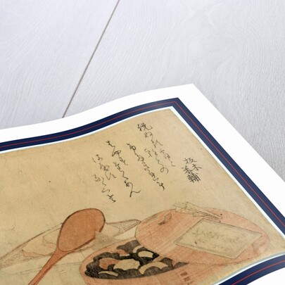 Large Serving Spoon with a Dish, Possibly Containing Tofu, and a Bean Cake(?) in a Baking Dish. by Anonymous