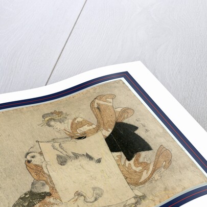 Woman and Two Children Looking at a Large Kite Showing a Crane or Heron. by Anonymous