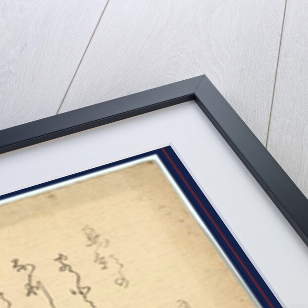 Tobacco Pouch. by Anonymous