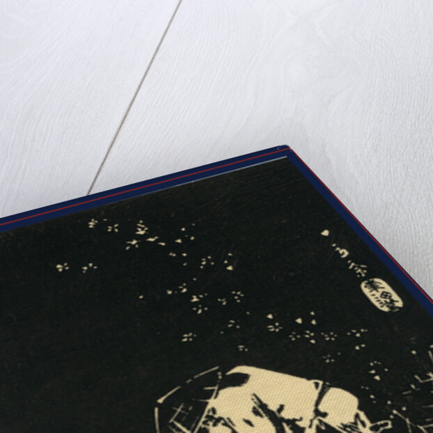 Flower Petals Falling on a Log Raft and the Man Driving the Raft by Anonymous