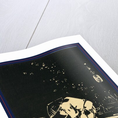 Flower Petals Falling on a Log Raft and the Man Driving the Raft by Anonymous