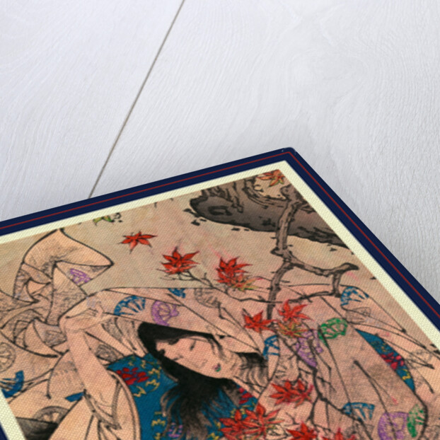 Person Wrapped in a Flowing Kimono Standing Beneath a Maple Tree at Sumiyoshi. by Anonymous