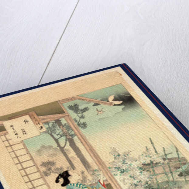 Uzuki, The fourth month by Mizuno Toshikata