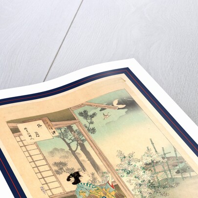 Uzuki, The fourth month by Mizuno Toshikata