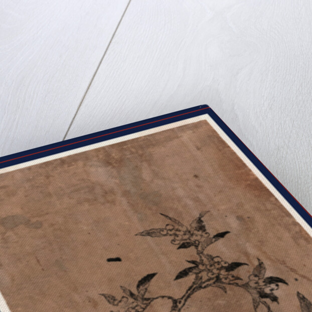 Monkey Sitting on a Bamboo Mat with Right Hand Raised, Holding a Flower Pot Containing a Loquat Plant Laden with Fruit. by Anonymous