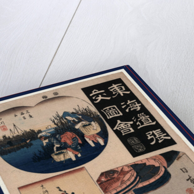 Scenes from the First Three Stations on the Tokaido Road (Nihonbashi, Shinagawa, and Kawasaki): People with Baskets, Possibly Gathering Clams, Cherry Blossoms, and Fish in Trays by Anonymous