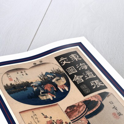 Scenes from the First Three Stations on the Tokaido Road (Nihonbashi, Shinagawa, and Kawasaki): People with Baskets, Possibly Gathering Clams, Cherry Blossoms, and Fish in Trays by Anonymous