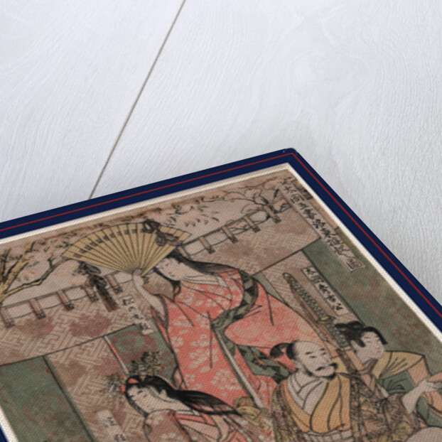 Taiko gosai rakuto yukan no zu, Hideyoshi and his wives by Kitagawa Utamaro