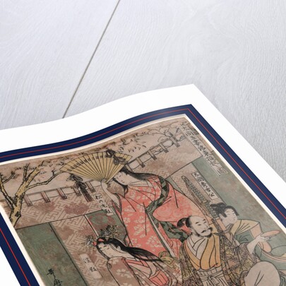 Taiko gosai rakuto yukan no zu, Hideyoshi and his wives by Kitagawa Utamaro