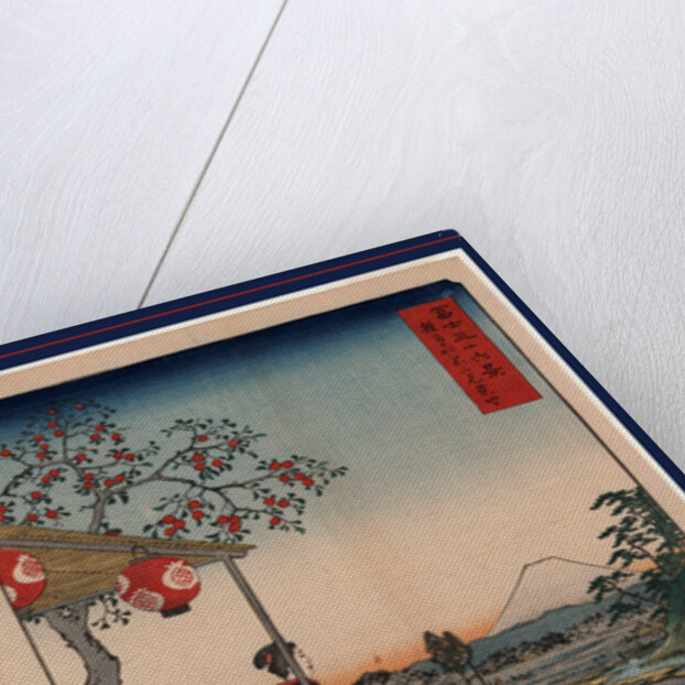 Zoushigaya Fujimi Chaya, Fujimi Teahouse at Zoshigaya by Anonymous