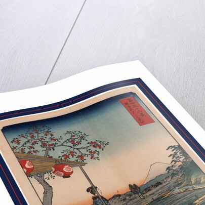 Zoushigaya Fujimi Chaya, Fujimi Teahouse at Zoshigaya by Anonymous