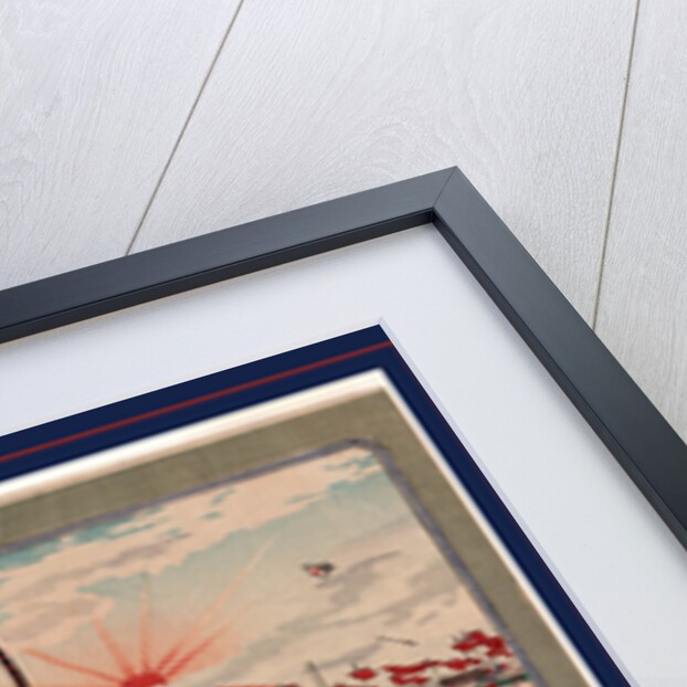 Nasu no yoichi naozane to atsumori, Nasu no Yoichi; Atsumori and Naozane by Adachi Ginko