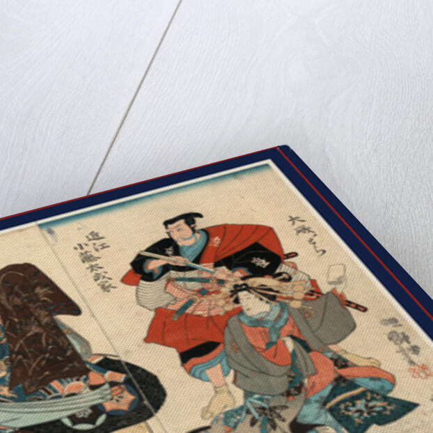 Actors Portraying the Official Kudo Suketsune, a Warrior, the Two Soga Brothers, and a Woman in a Soga Kabuki Play by Anonymous