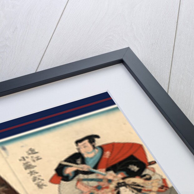 Actors Portraying the Official Kudo Suketsune, a Warrior, the Two Soga Brothers, and a Woman in a Soga Kabuki Play by Anonymous