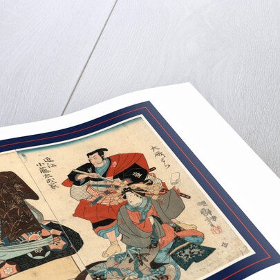 Actors Portraying the Official Kudo Suketsune, a Warrior, the Two Soga Brothers, and a Woman in a Soga Kabuki Play by Anonymous