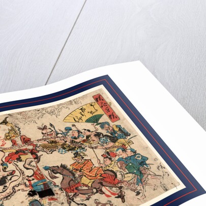 Procession of Various Figures Holding a Large Rosary Around a Large Octopus. by Anonymous