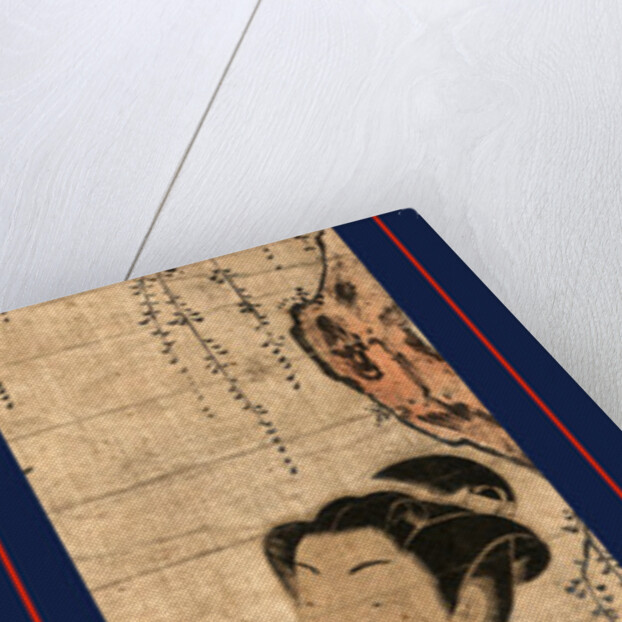 Komus by Isoda Koryusai