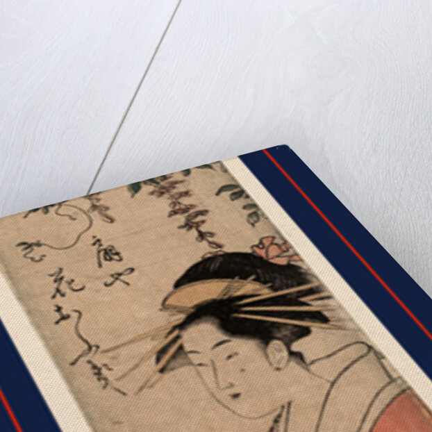 Hanaogi, a Courtesan by Anonymous