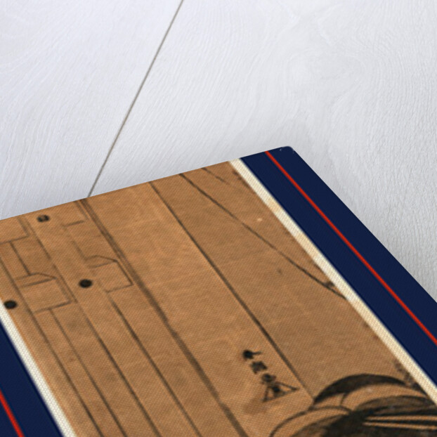 Ogiya hanaogi yujo, Courtesan by Katsukawa