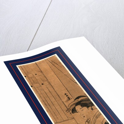 Ogiya hanaogi yujo, Courtesan by Katsukawa