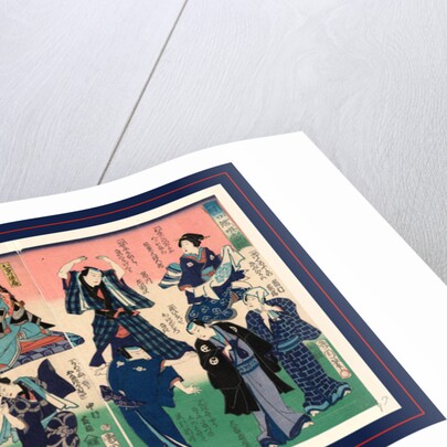 Chotto hitokuchi hauta no ateburi, Just a few words about the song and dance by Toyohara Kunichika