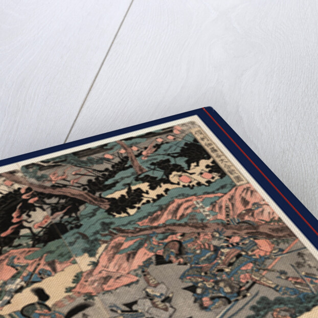 Kurikaradani ogkassen zu, The great battle at Kurikara Valley by Katsukawa Shuntei