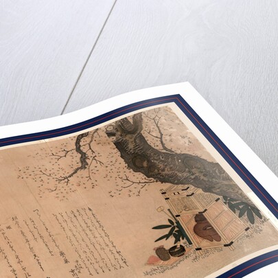 Nodate no dogu, Utensils for picnic tea ceremony by Niwa Tokei