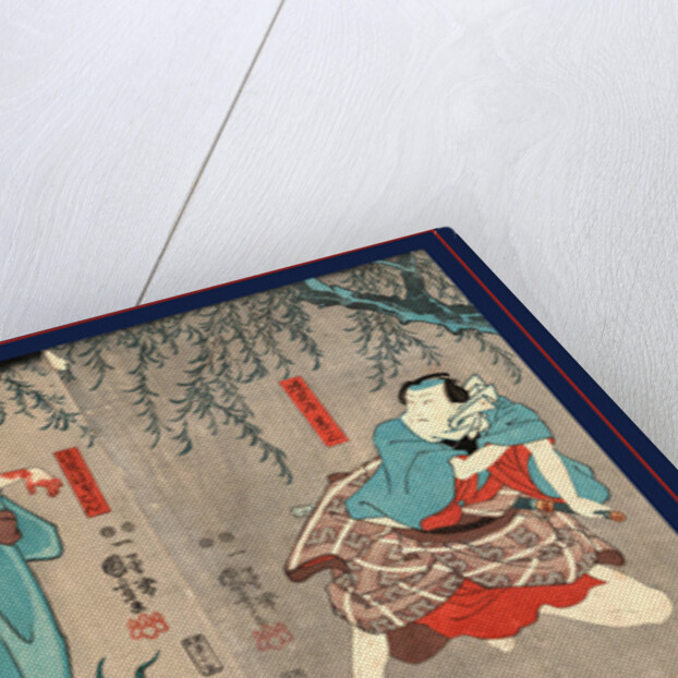 Doguya jinza hokaibo bokon shimobe gunsuke, Actors in the roles of Doguya Jinza, Hokaibo Bokon, and Shimobe Gunsuke by Utagawa Kuniyoshi