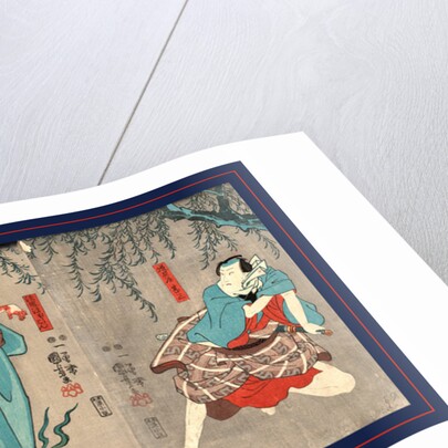 Doguya jinza hokaibo bokon shimobe gunsuke, Actors in the roles of Doguya Jinza, Hokaibo Bokon, and Shimobe Gunsuke by Utagawa Kuniyoshi