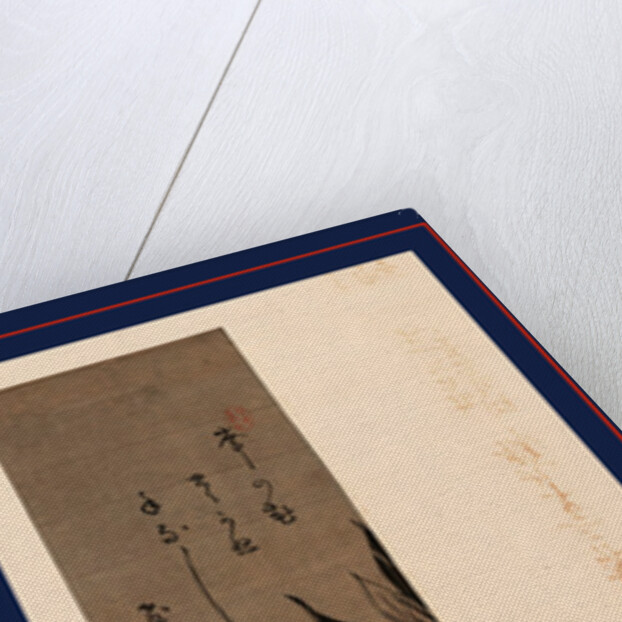 Yatsushi shi or hi?chobo, A modern view of the Chinese immortal Hichobo by Isoda Koryusai