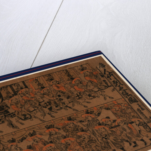 Tojin gyoretsu no ezu ichi, A procession of Chinese by Anonymous