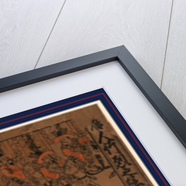 Tojin gyoretsu no ezu ichi, A procession of Chinese by Anonymous